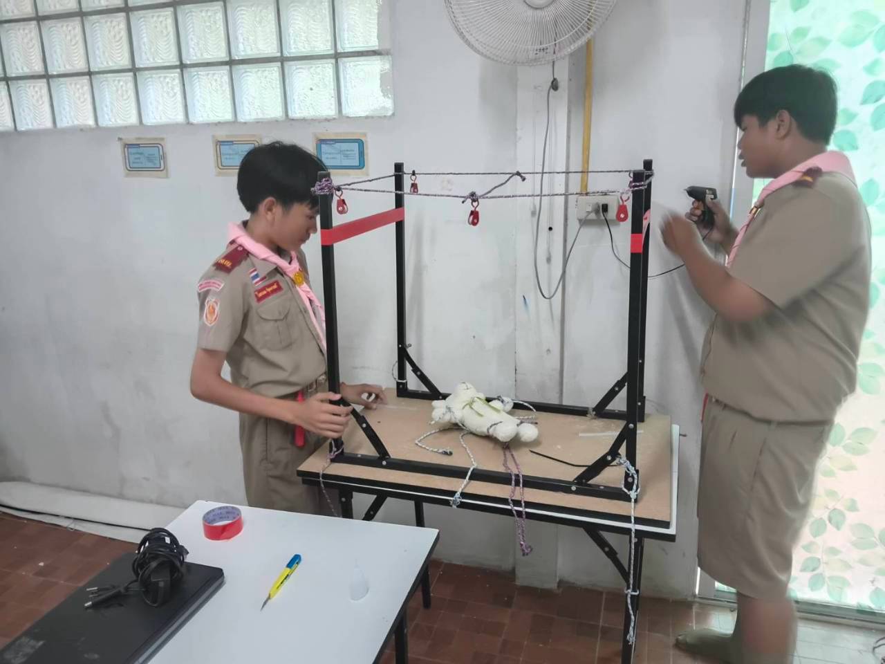 Activity Image