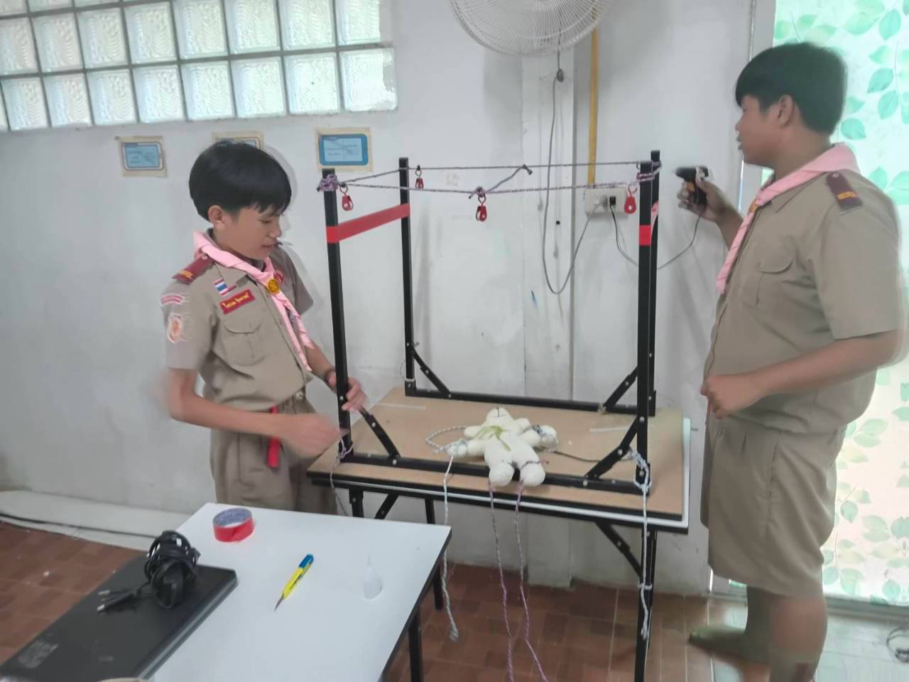 Activity Image